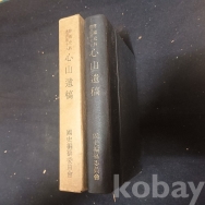 작은이미지