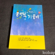 작은이미지