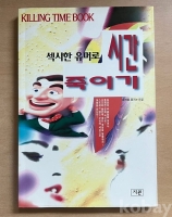 작은이미지