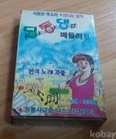 작은이미지