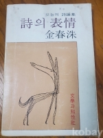 작은이미지