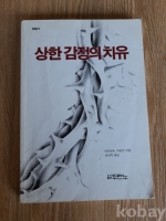 작은이미지
