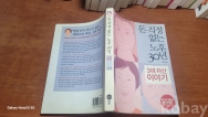 작은이미지