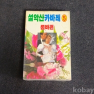 작은이미지