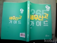 작은이미지