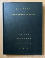 작은이미지