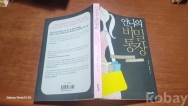 작은이미지