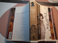 작은이미지