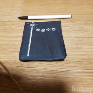 작은이미지