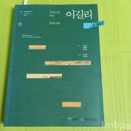 작은이미지