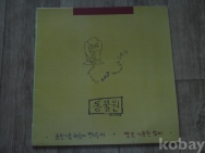 작은이미지