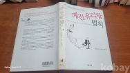 작은이미지