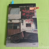 작은이미지