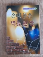 작은이미지