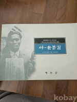 작은이미지
