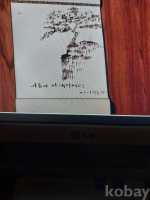 작은이미지