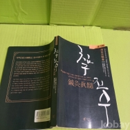 작은이미지