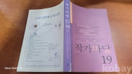 작은이미지