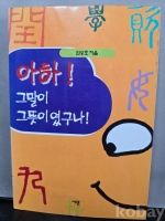작은이미지