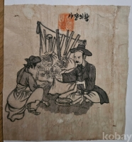 작은이미지