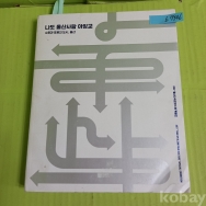 작은이미지