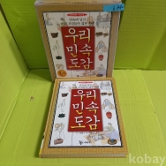 작은이미지