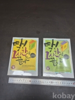 작은이미지