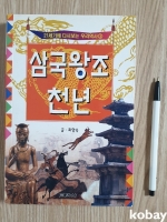 작은이미지