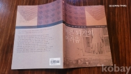 작은이미지