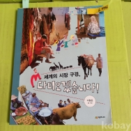 작은이미지