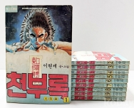 작은이미지