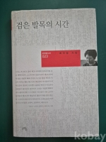 작은이미지