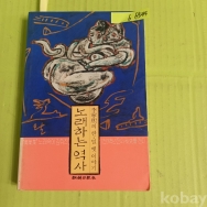 작은이미지