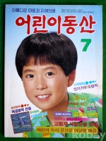 작은이미지