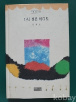 작은이미지