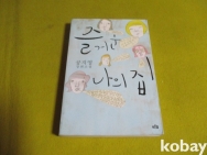 작은이미지