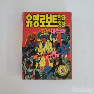 작은이미지