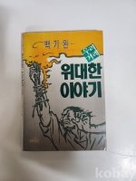 작은이미지