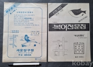 작은이미지
