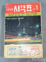 작은이미지
