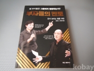 작은이미지