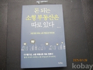 작은이미지