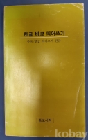 작은이미지