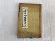 작은이미지