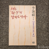 작은이미지