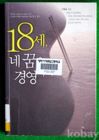 작은이미지