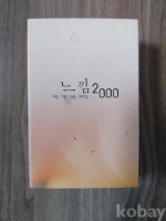 작은이미지