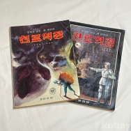 작은이미지