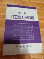 작은이미지