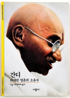 작은이미지